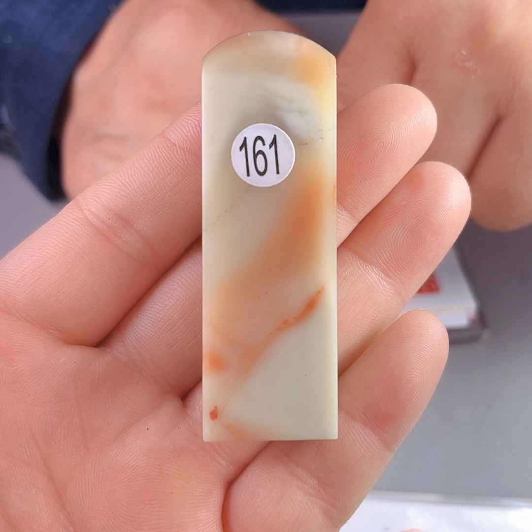 寿山石印石老挝石161号2.1厘米