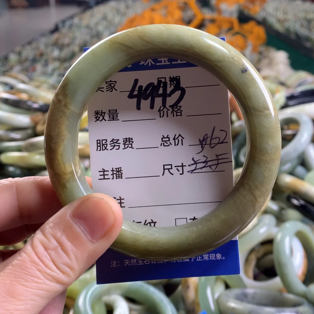 未镶嵌蛇纹石玉手镯4943