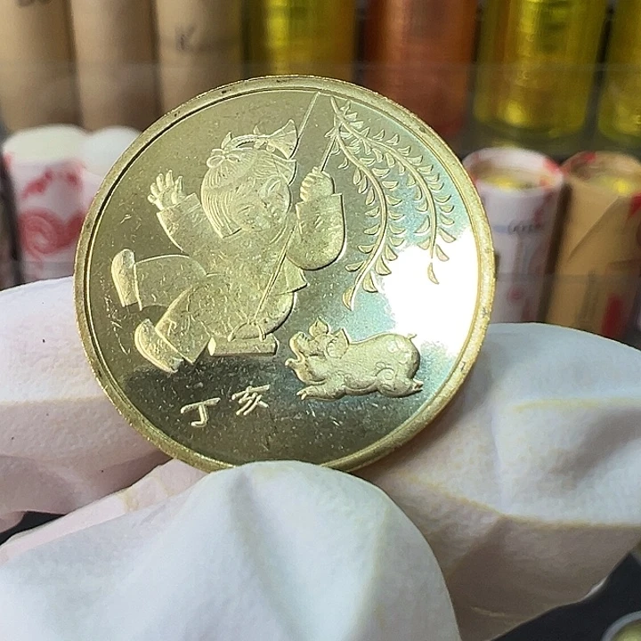 其他普通金属一轮生肖猪一枚