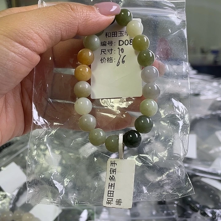 和田玉未镶嵌手串