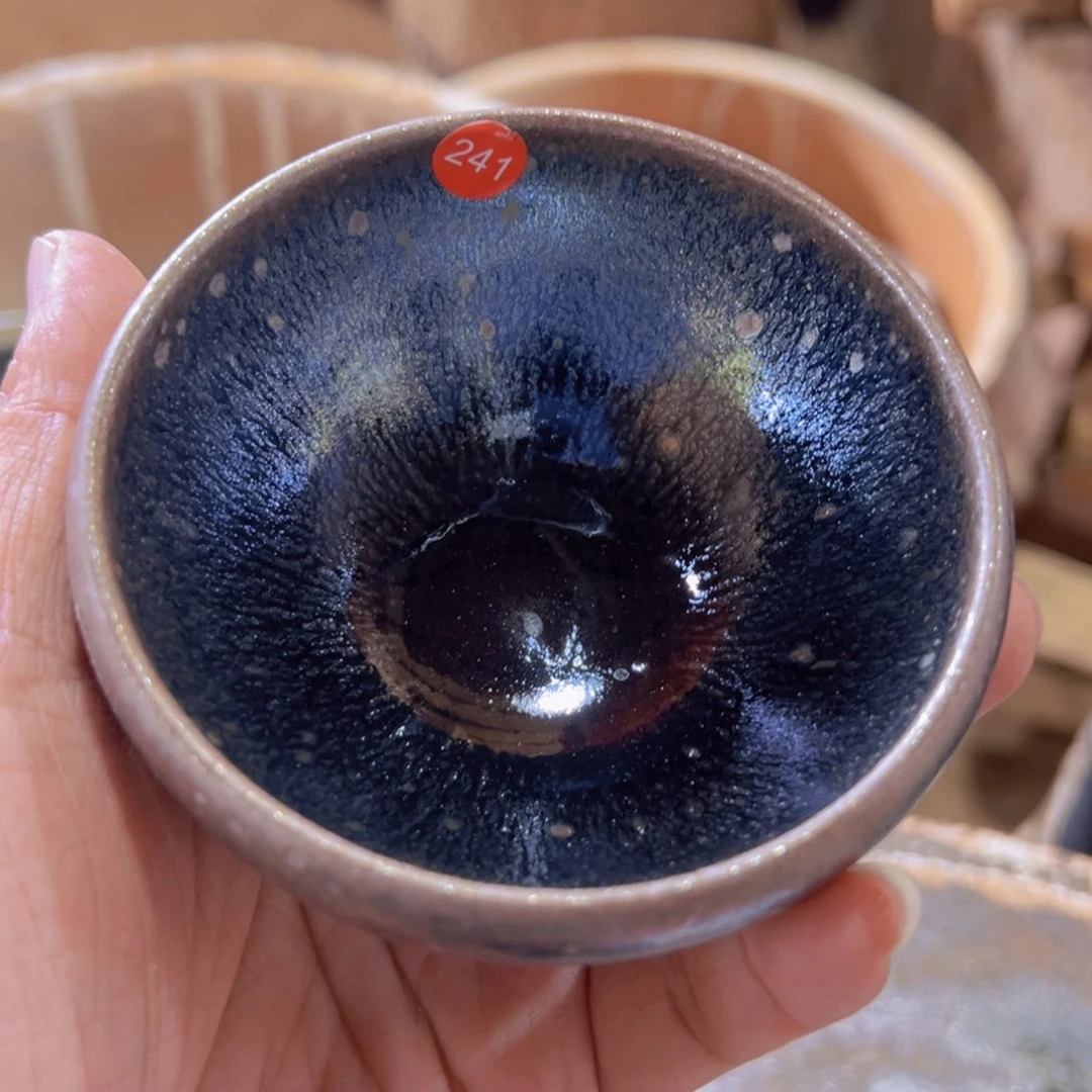 茶盏241 建窑建盏五六茶器
