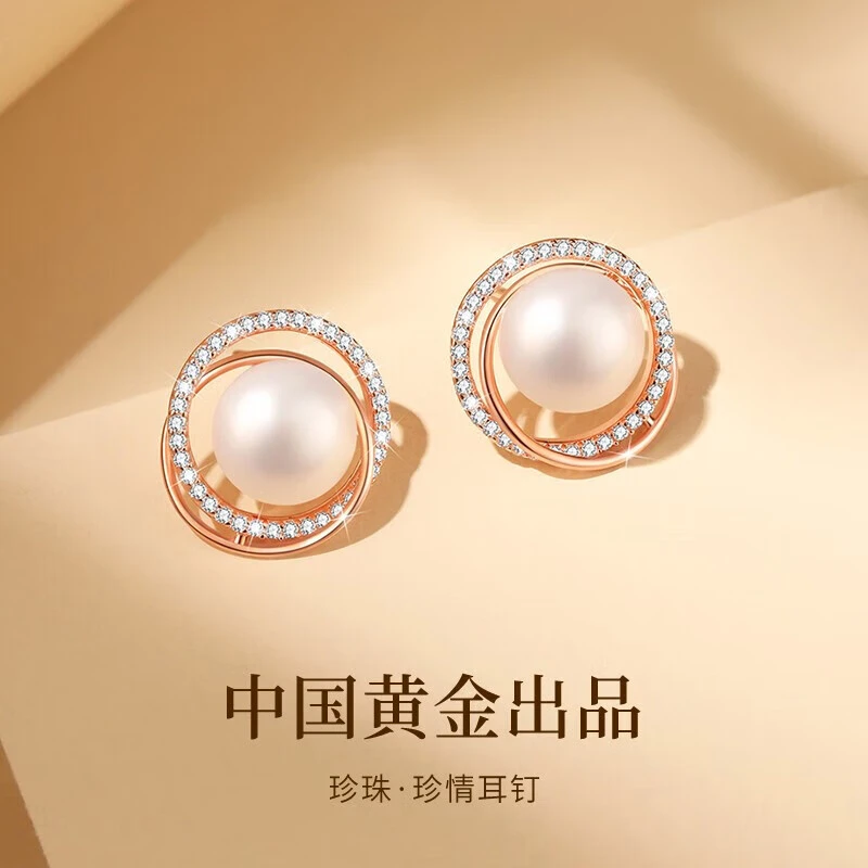 中国黄金珍尚银珍珠耳钉女款轻奢耳环法式气质耳饰送闺蜜长辈S925