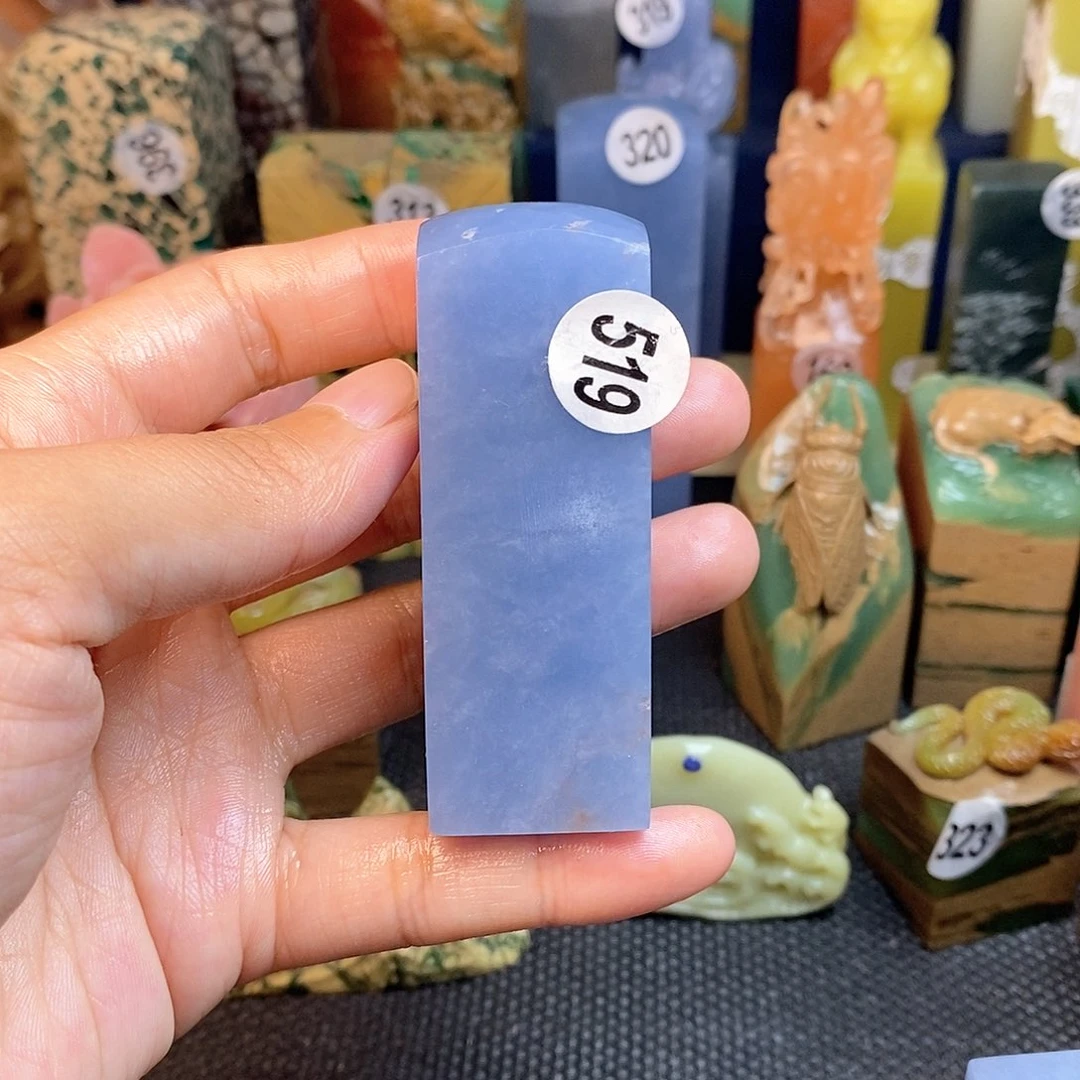 云南石篆刻作品展