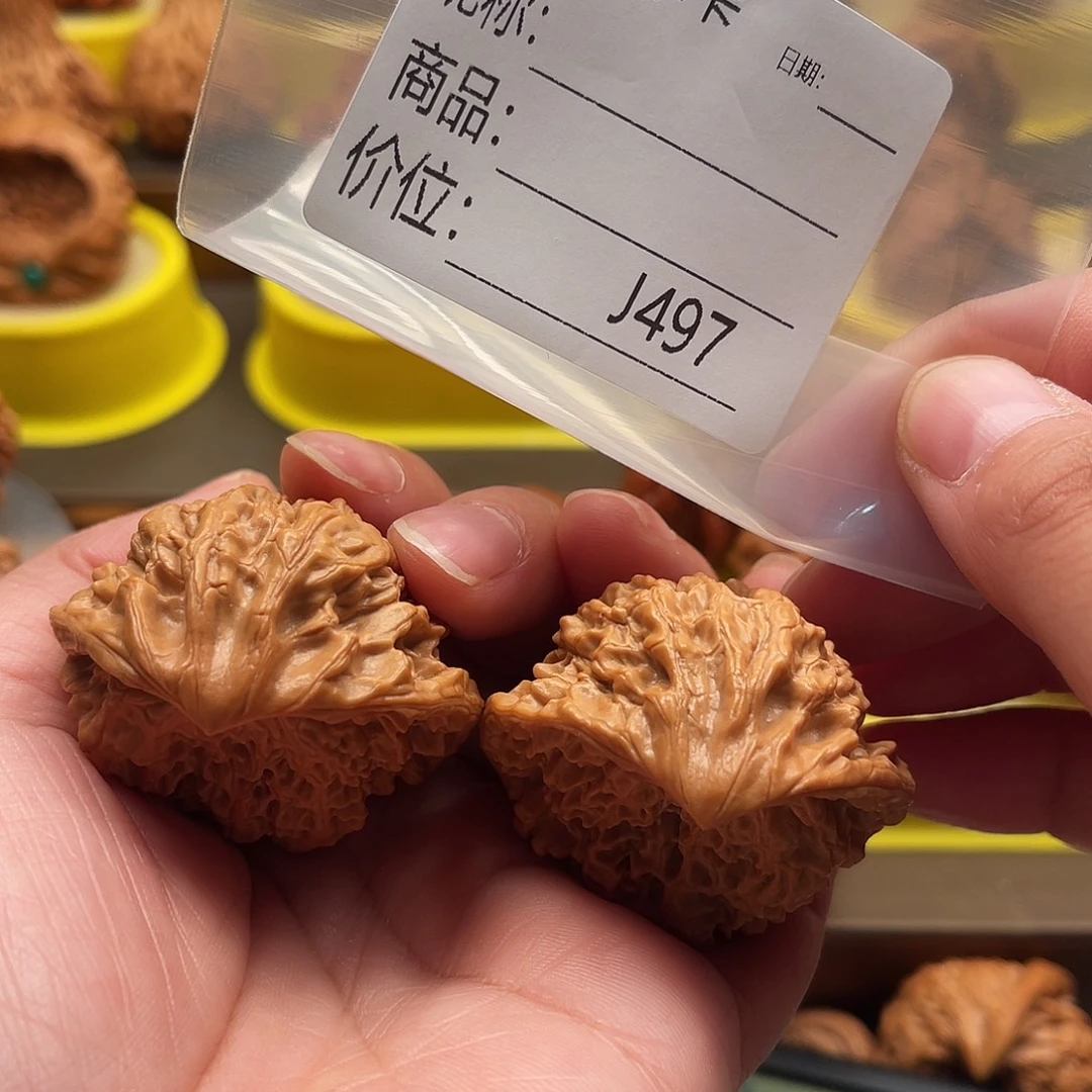 千***王文玩核桃吊坠蛇王43