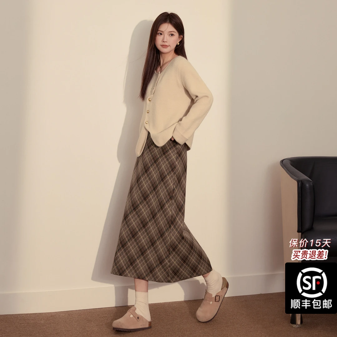 蓝语大码女装胖mm法式针织格纹a字半身裙冬季两件套21750秋冬服装