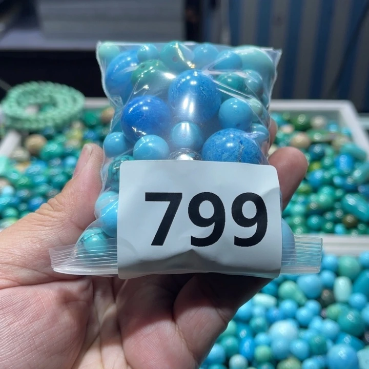 菱锰矿珠宝半成品未镶嵌