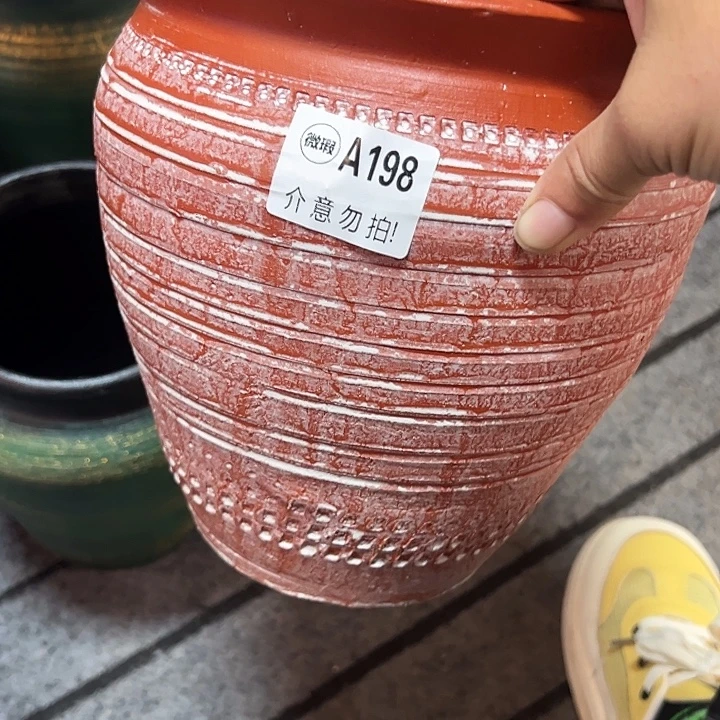198微瑕有孔高20口19