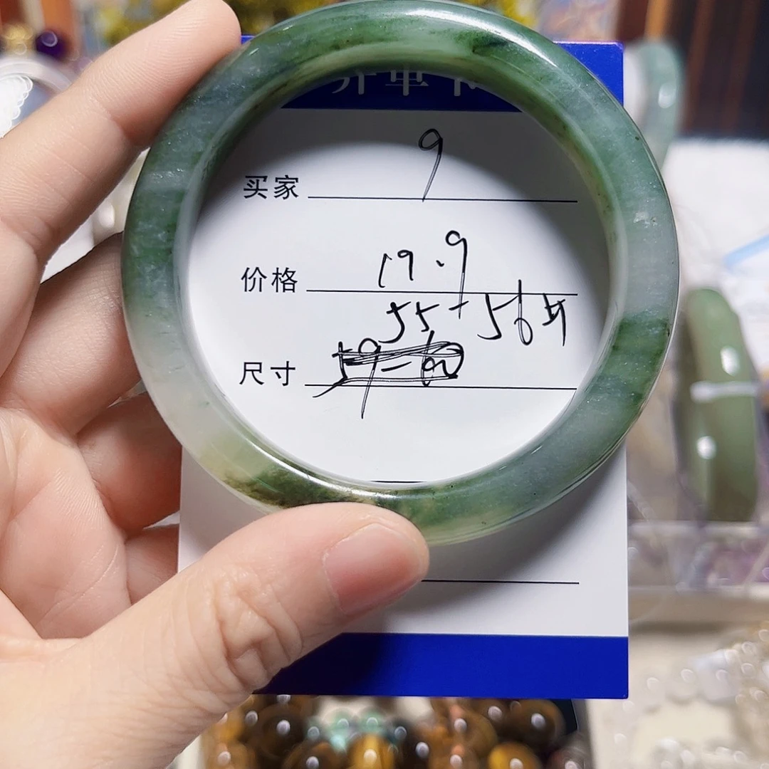 未镶嵌手镯石英质玉