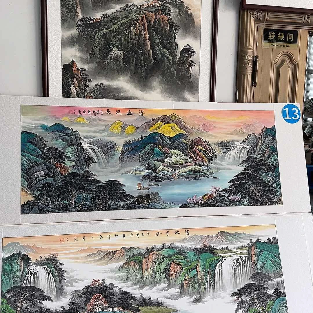 如***如国画手绘保证假一罚万