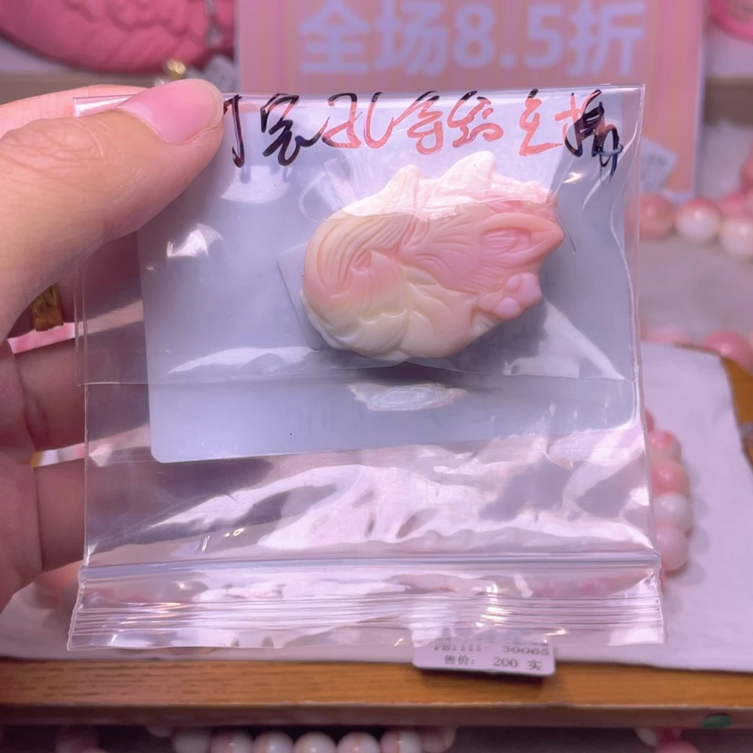 合金查罗石手绳小*爱福利折后价