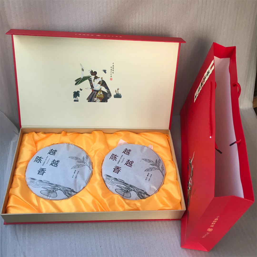 云南七子饼普洱茶生茶熟茶双饼普洱风情双饼礼盒装普洱茶普洱茶饼