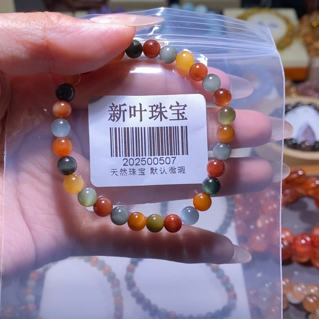 水晶手串未镶嵌一*人手链