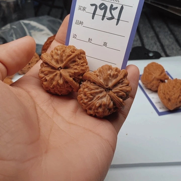 文玩核桃吊坠7951