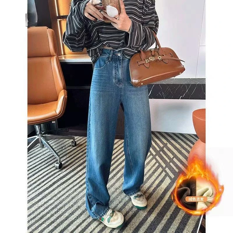2025冬季加绒防寒加绒高腰窄版直筒牛仔裤女小个子大码百搭拖地裤