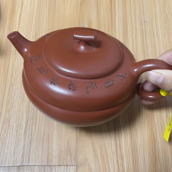 用***3茶壶紫砂宜兴紫砂壶