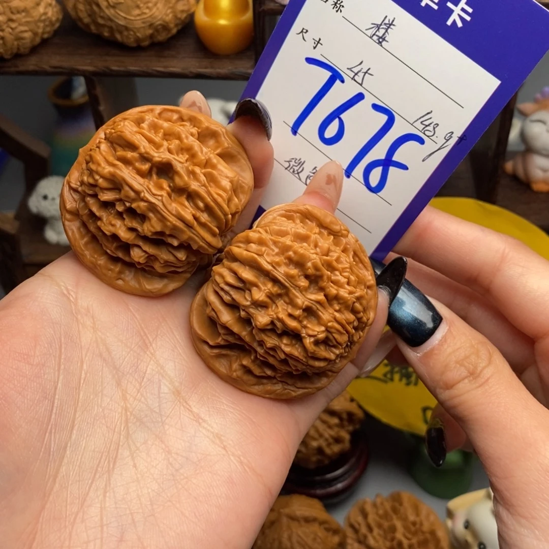 ****吊坠文玩核桃四座楼
