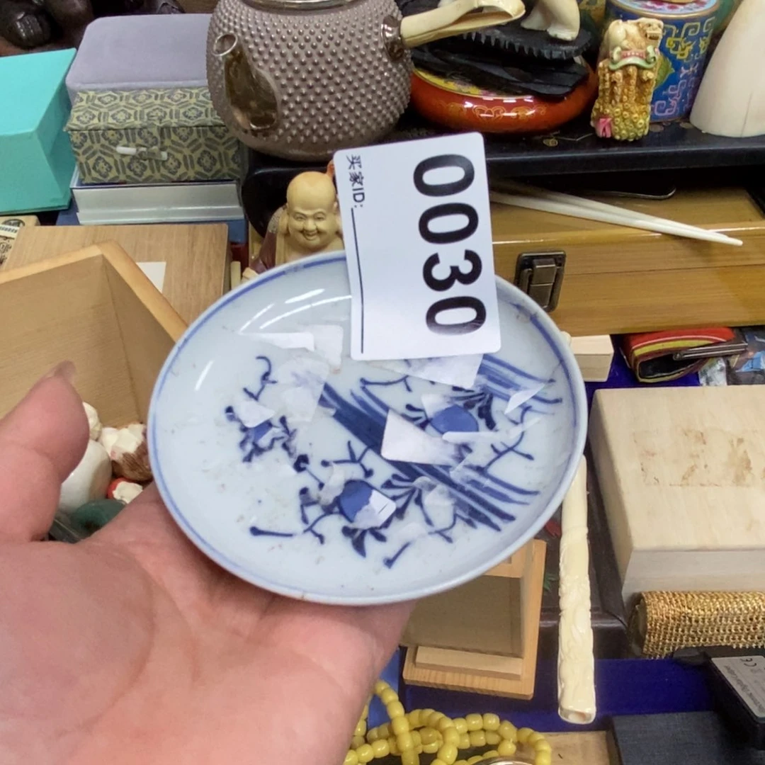 瓷瓷瓷瓷瓷瓷瓷瓷瓷