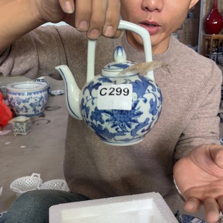 陶瓷29900000000000