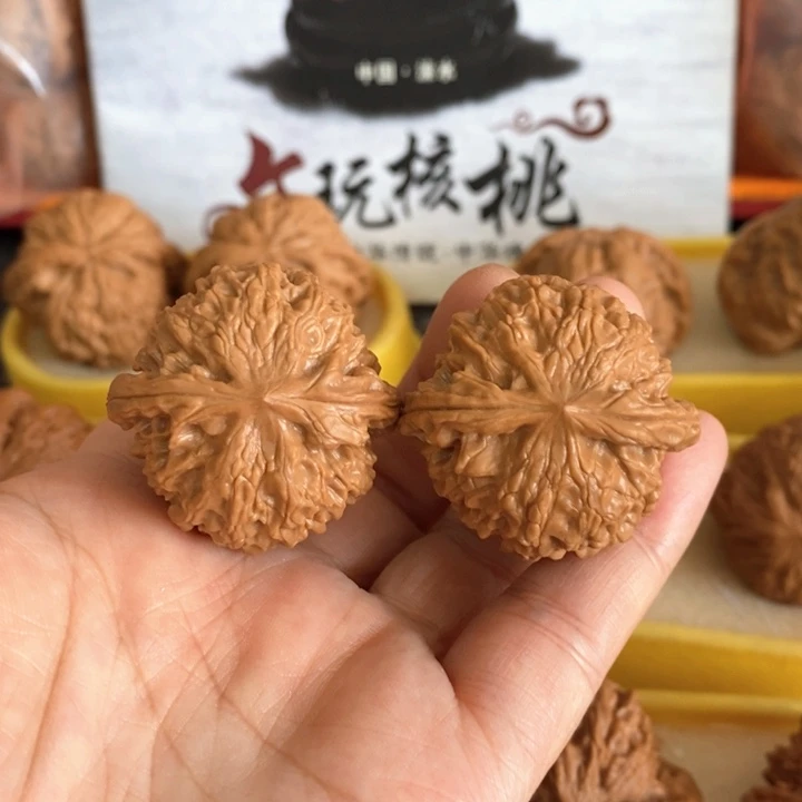 文玩核桃把件龙眼全品 35