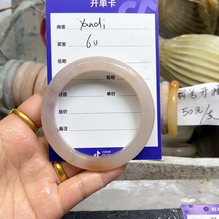 石英质玉手镯未镶嵌y***i