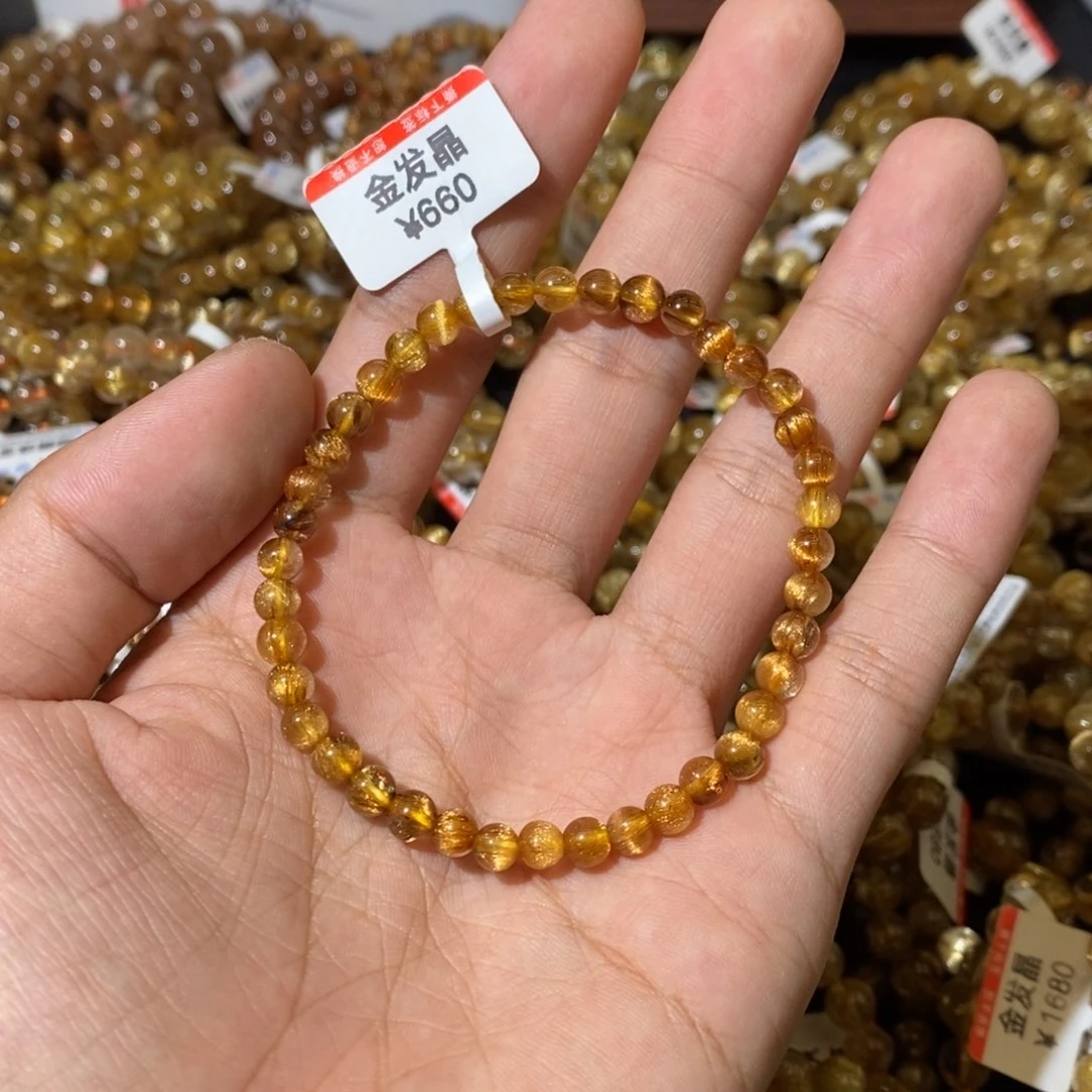 水晶手链未镶嵌禄*盈是