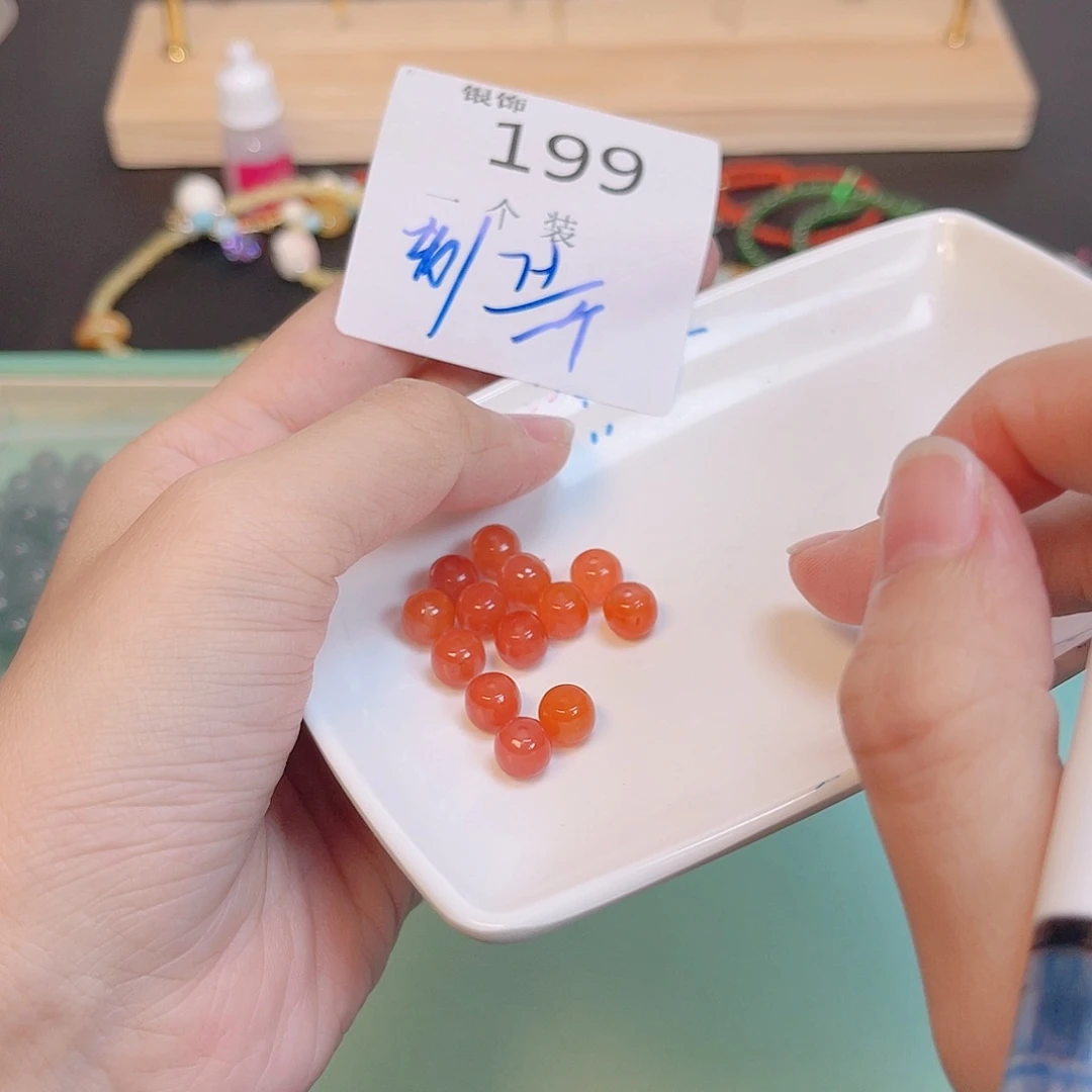水晶珠宝半成品未镶嵌199 。