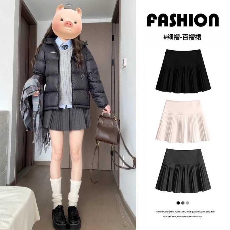 深灰色毛呢风琴百褶裙女秋冬季2025新款小个子a字高腰显瘦半身裙