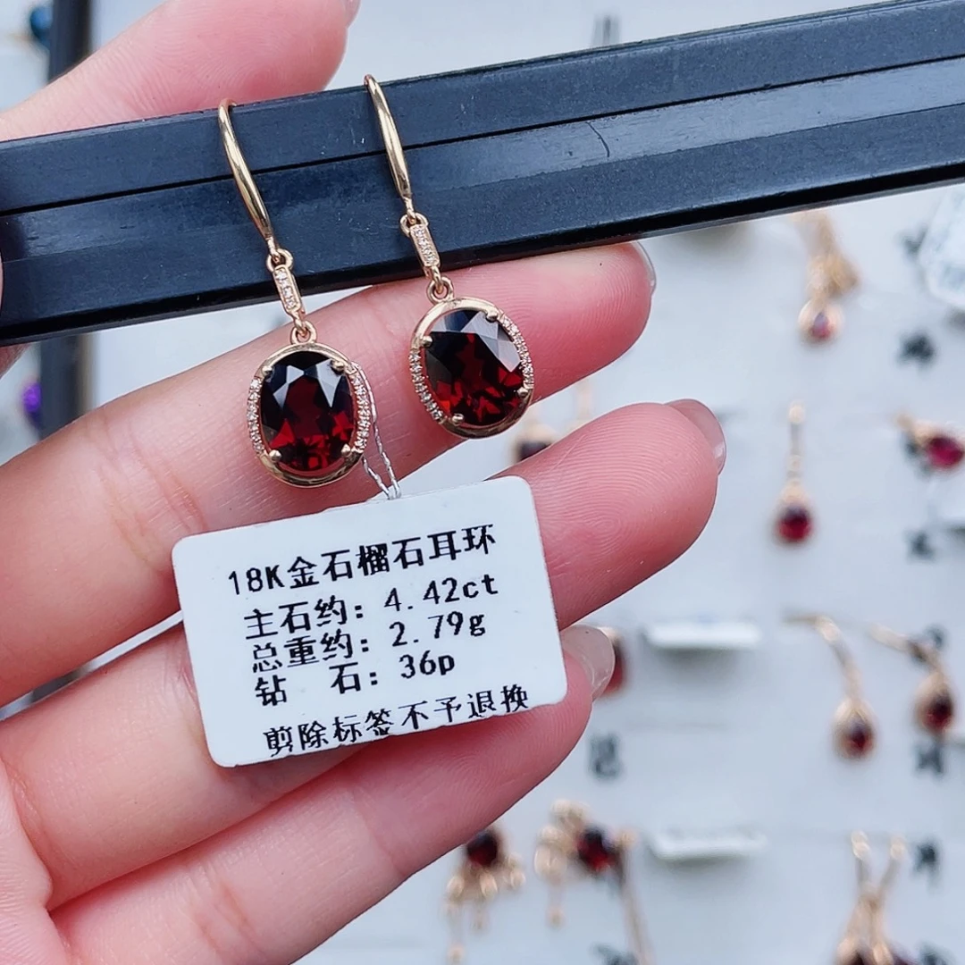 18K金镶嵌耳饰石榴石