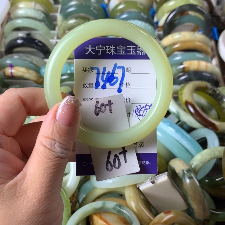 未镶嵌蛇纹石玉手镯7467