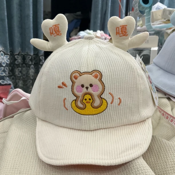 【直播链接有脏有残有瑕疵】杂款帽子
