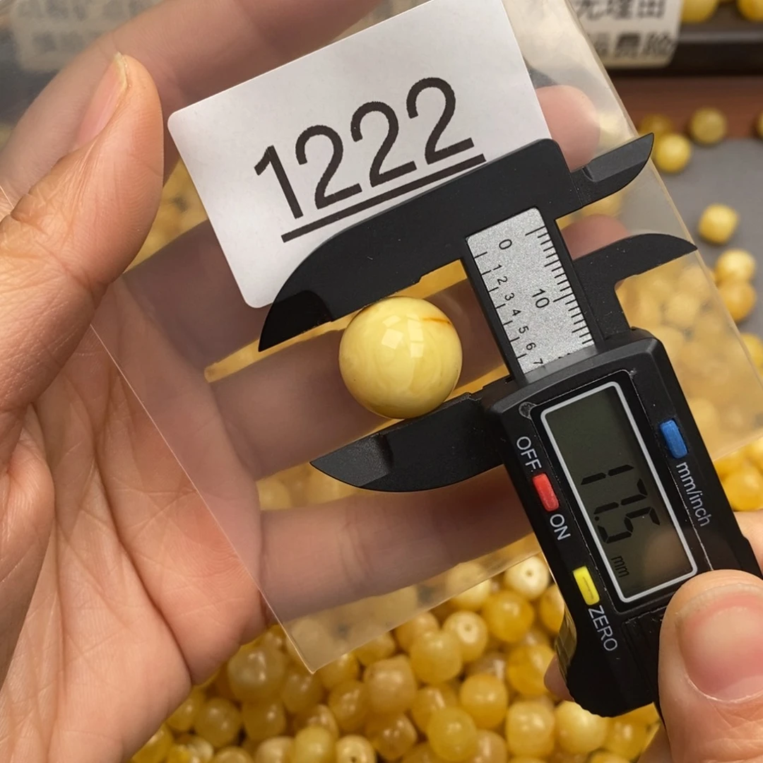 蜜蜡珠宝奇石未镶嵌