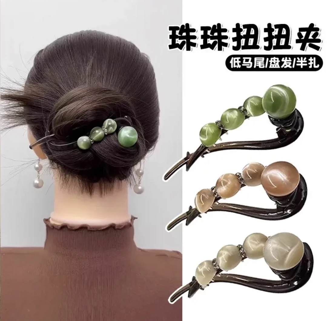 盘发牢固耐用好看轻奢扭扭夹大号发量多发卡一字夹后脑勺高级感