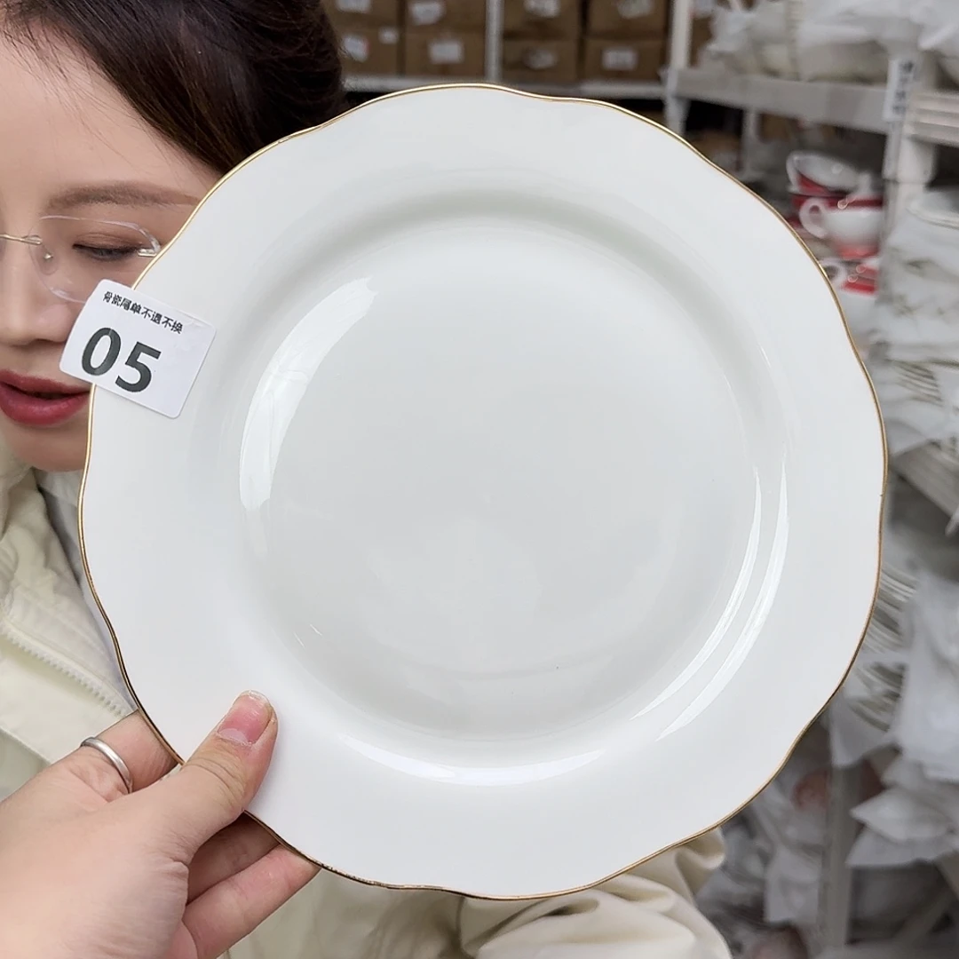 骨瓷25cm一个大盘瑕疵品不忒不还(39米包邮)