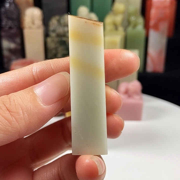 醉***震青田石青田石印章