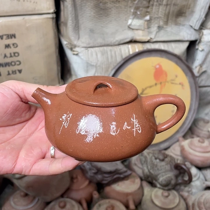 茶壶紫砂宜兴紫砂