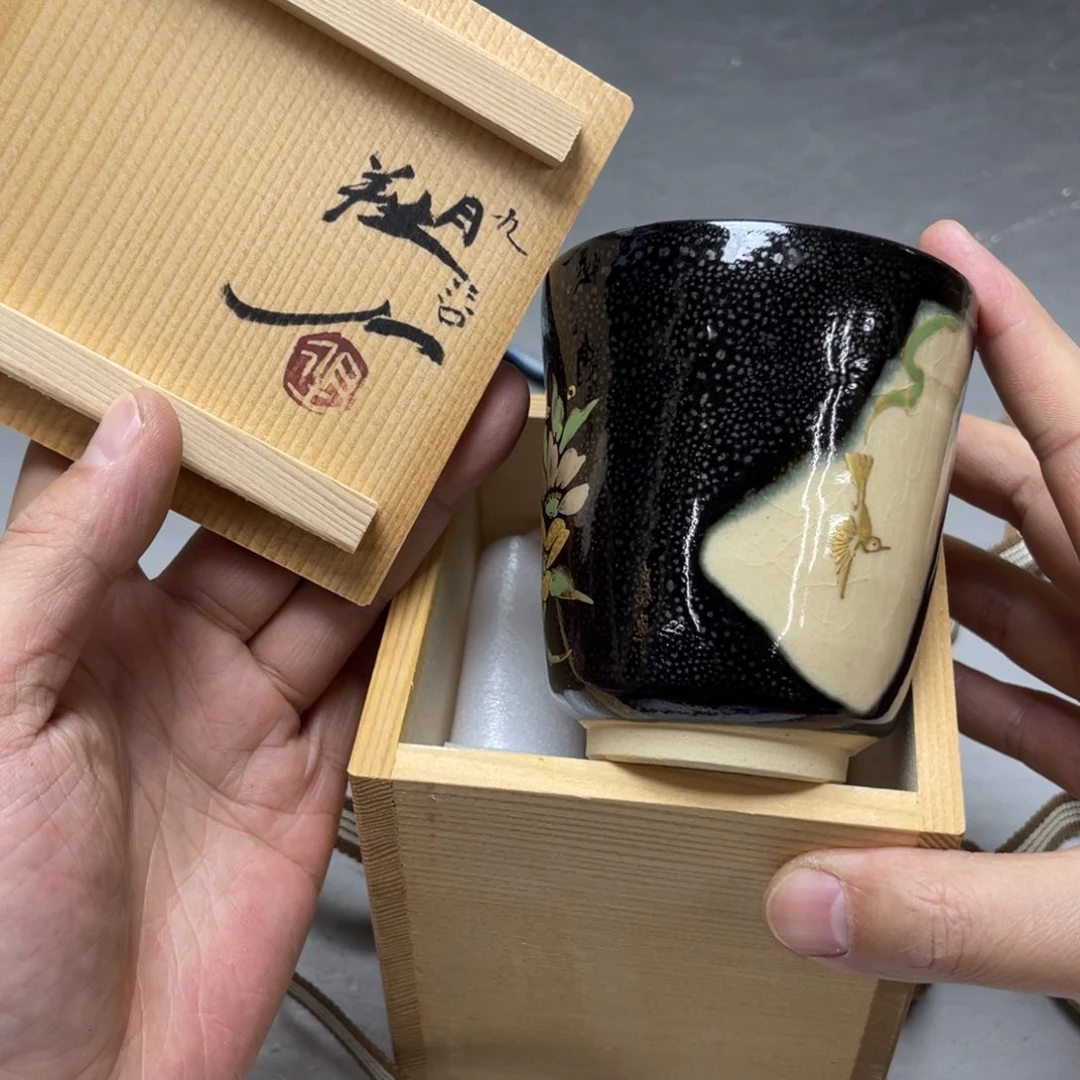 瓷片L****9密密麻麻地写着一个