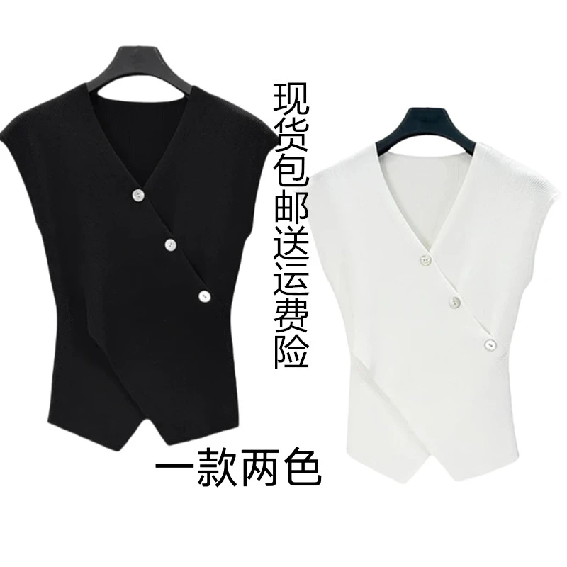 2025夏设计师无袖打底V领气质轻奢时尚百搭修身针织上衣S252Z3506