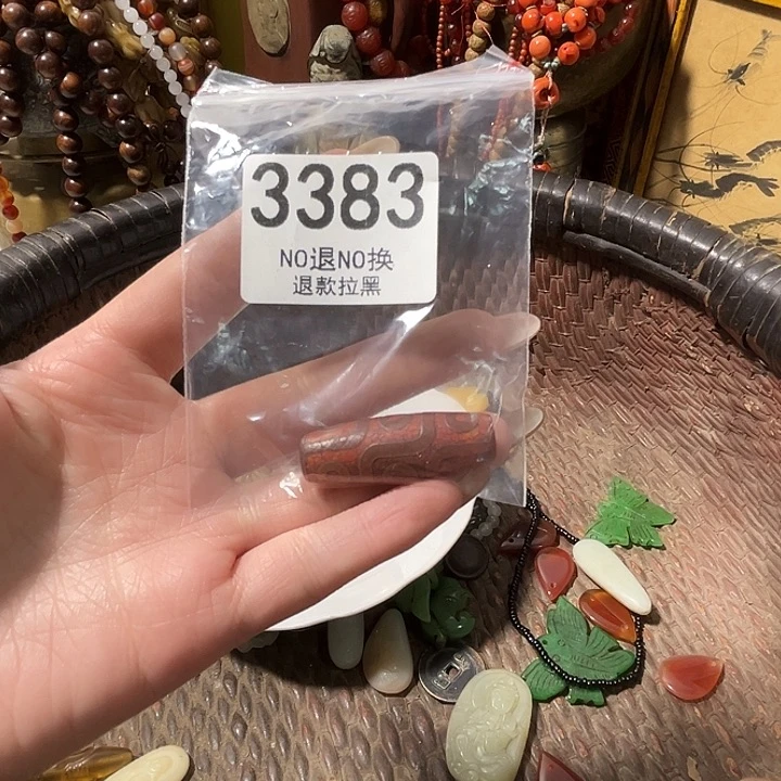 时***泪花岗石铁合金3383