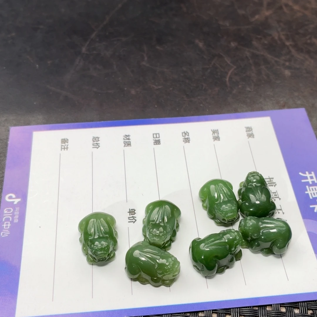 颈饰未镶嵌和田玉多样性发货拍一发一