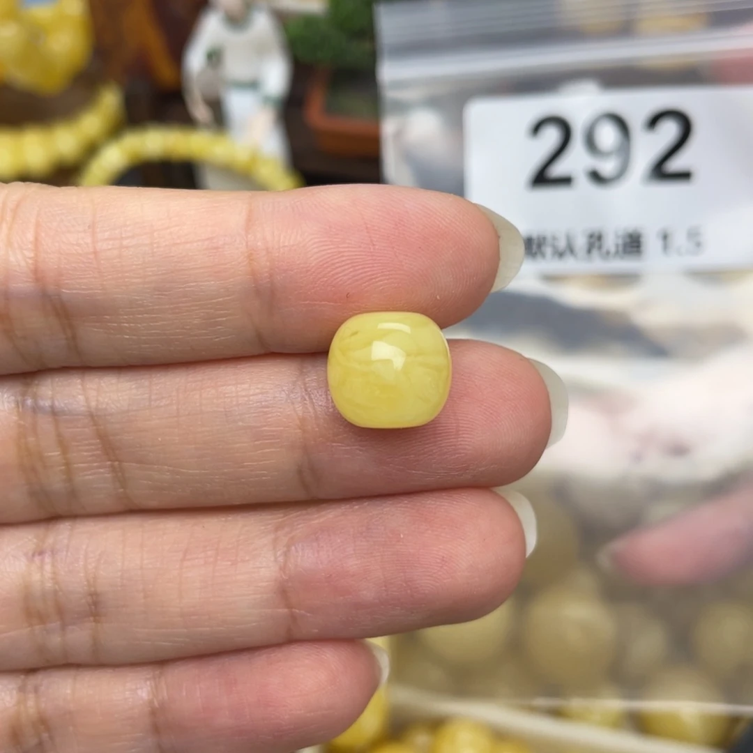 未镶嵌蜜蜡珠宝奇石8****)11.5