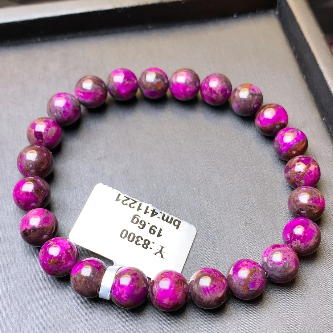 苏纪石（舒俱来）手串未镶嵌