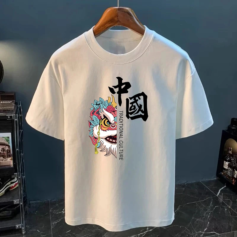 春夏印花圆领短袖痞帅短袖T恤男印花半袖宽松体恤舒适百搭潮流衣