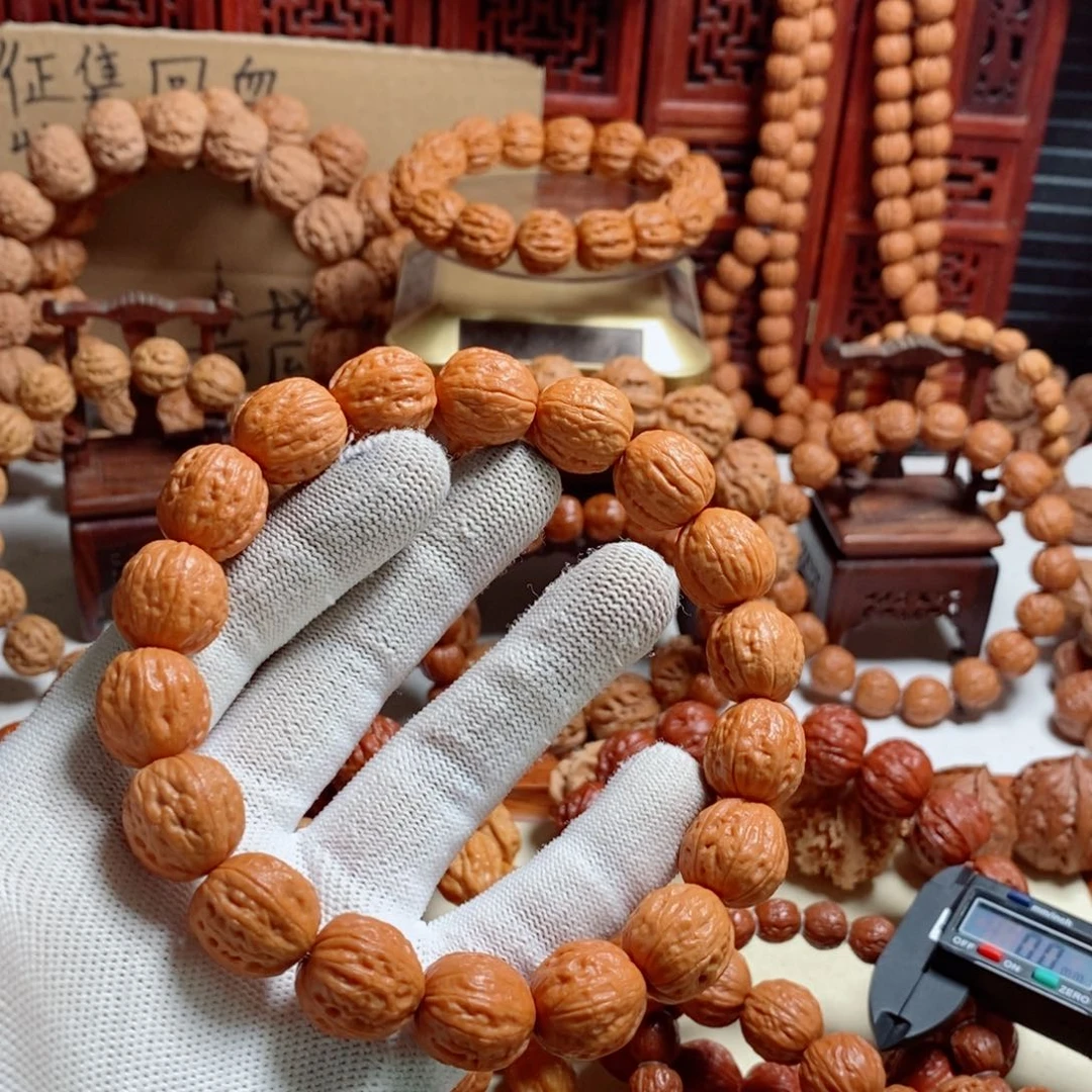 文玩核桃手串尺寸15