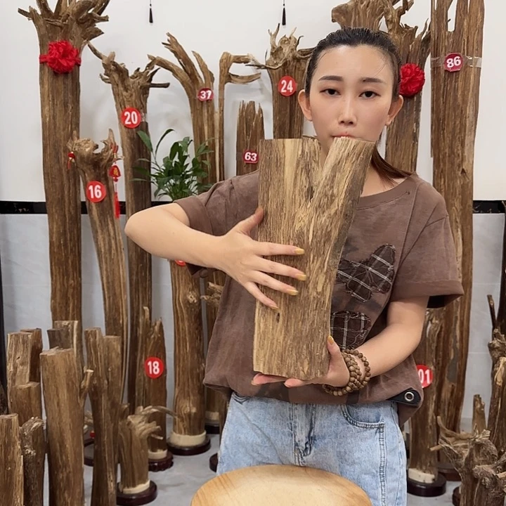 中式原料香薰香道