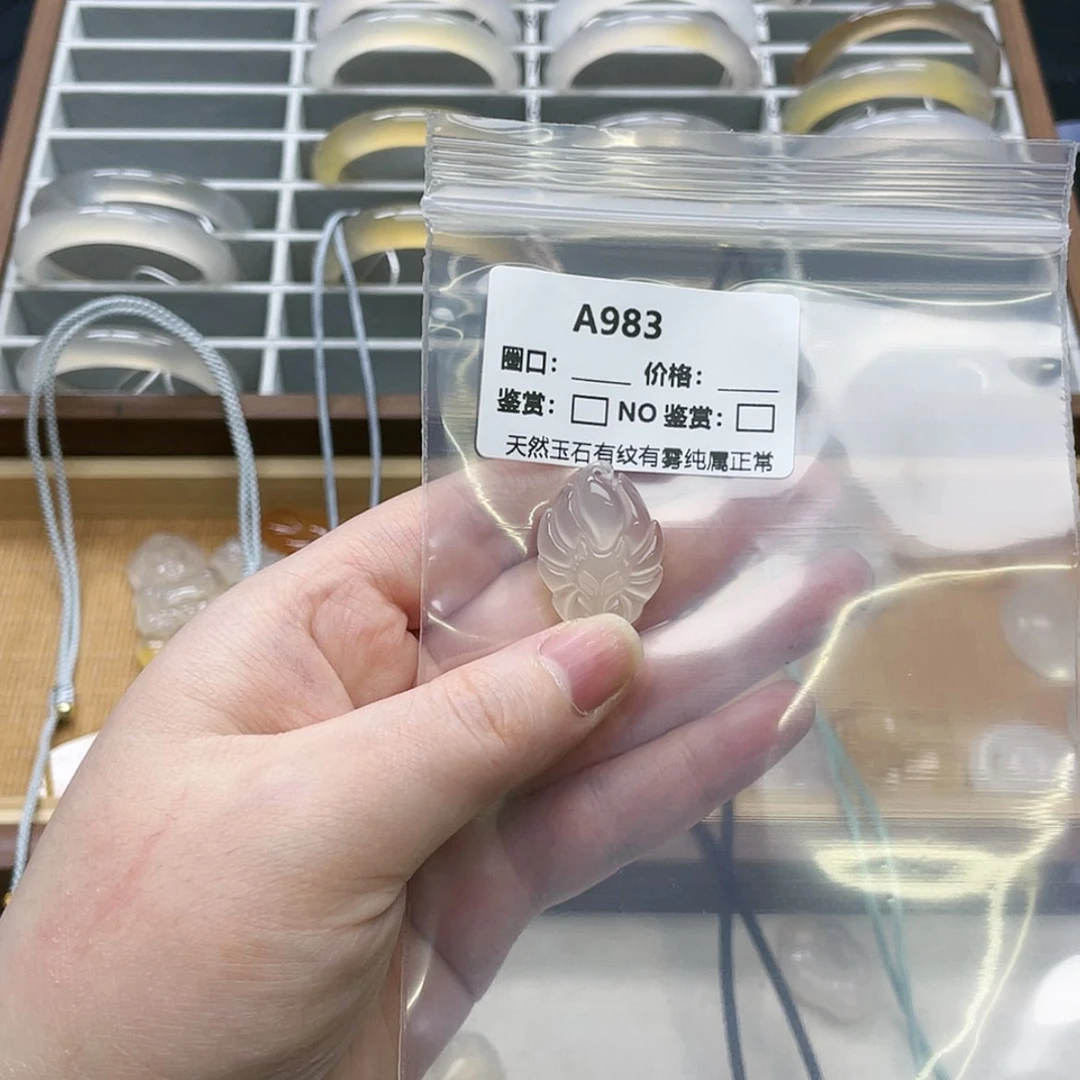 【闪购商品】玛瑙/玉髓手镯未镶嵌