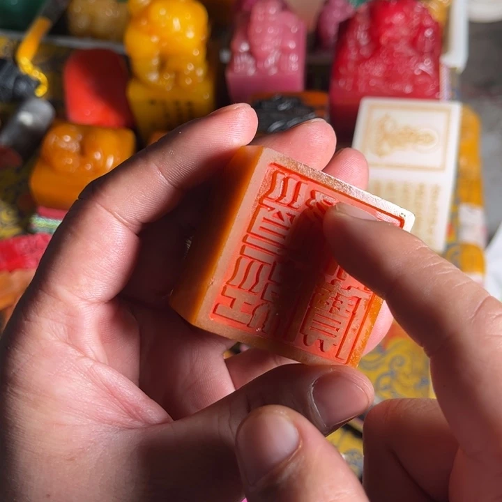 印石寿山石寿山石