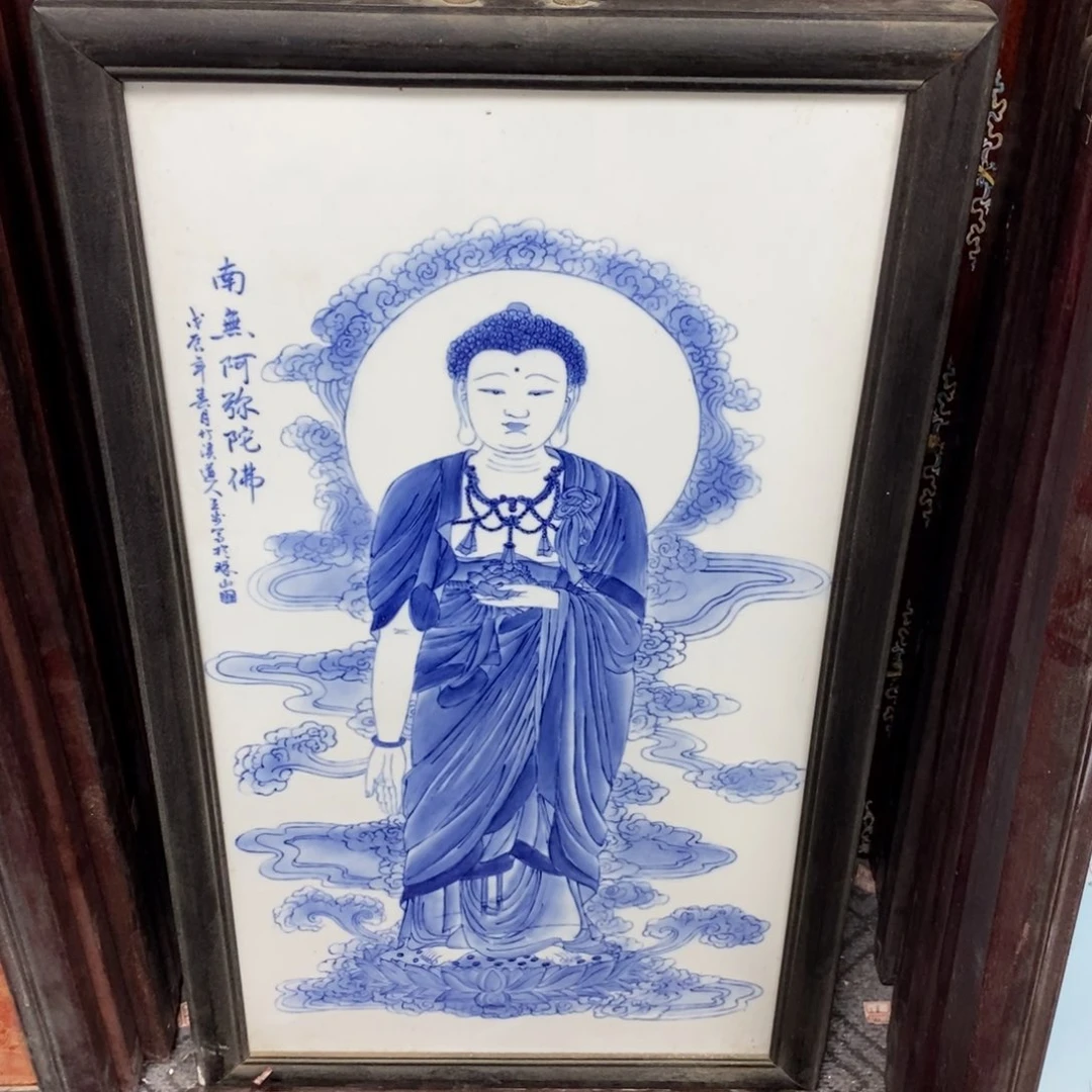 瓷片90*52 景德镇瓷板画柴窑烧制