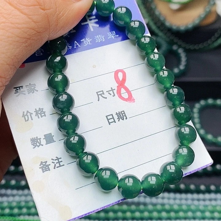 翡翠未镶嵌手链翡翠