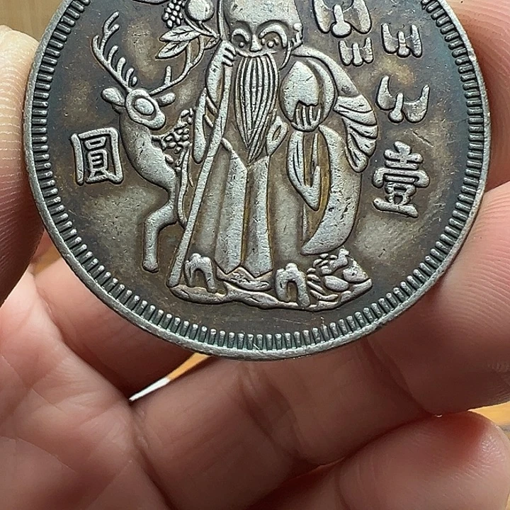 （一家臻藏）可吸翻可吹响龙洋工艺品 精选摆件