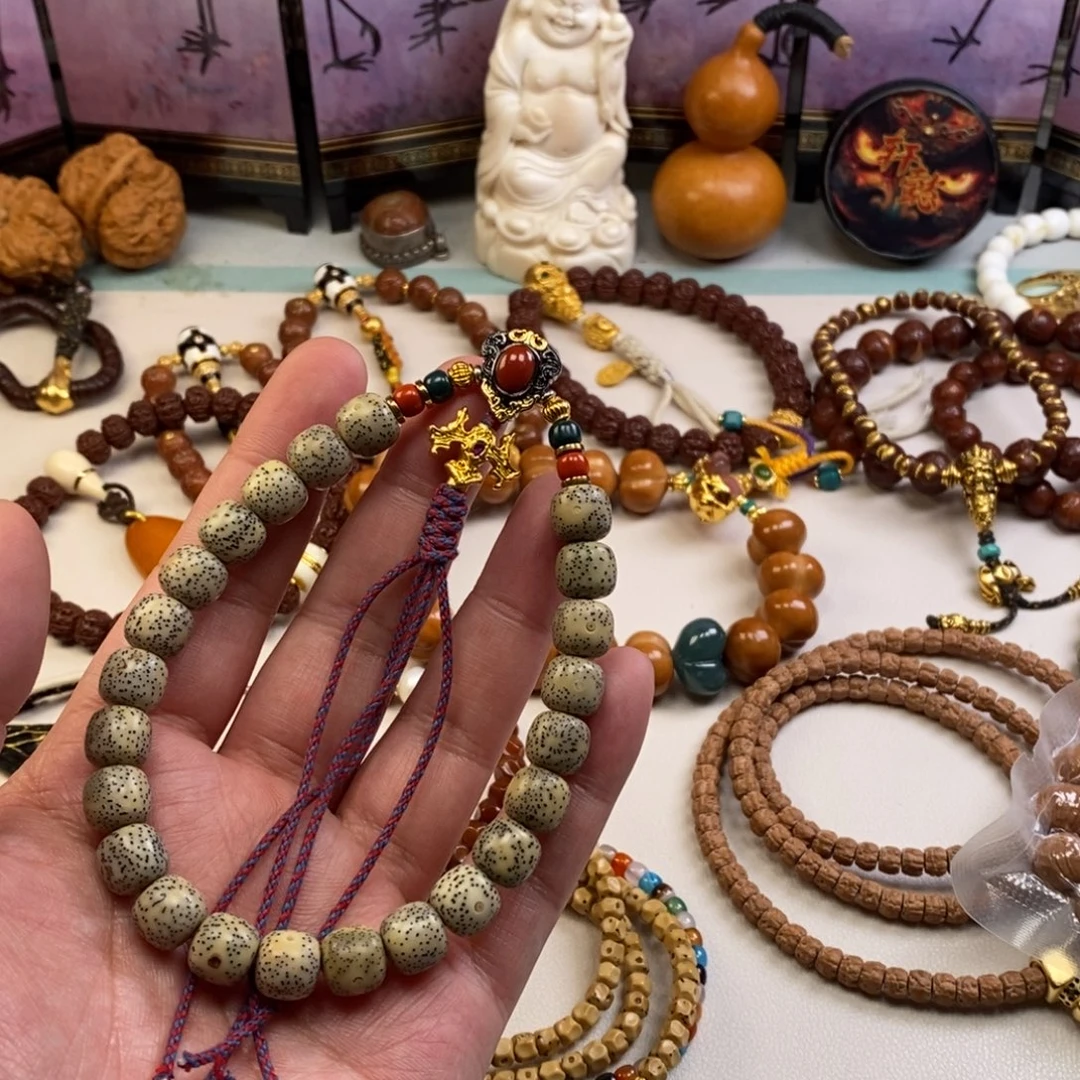 星月菩提吊坠。。。。。。。。。